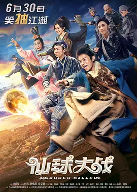 日韩亚洲欧美视频